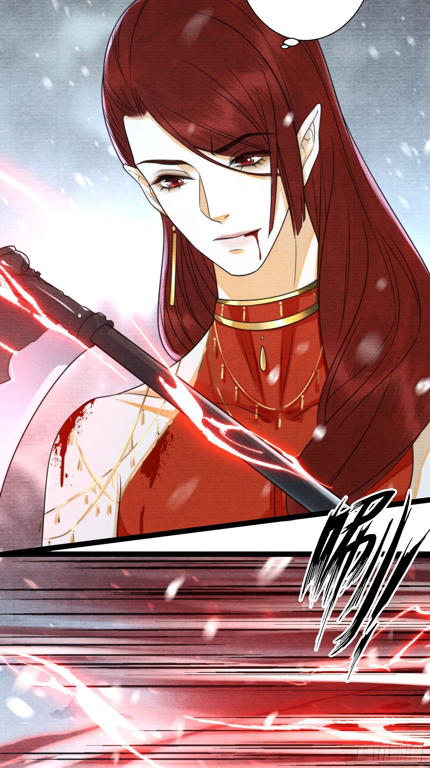 第140话 要输了么-第147话