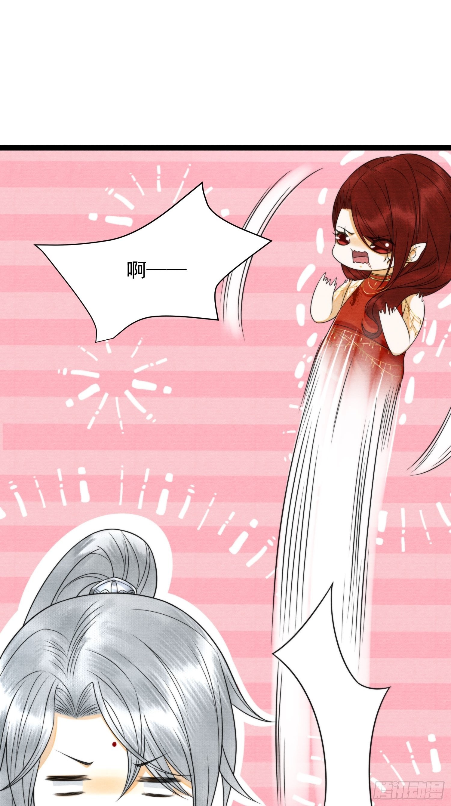 第140话 要输了么-第147话