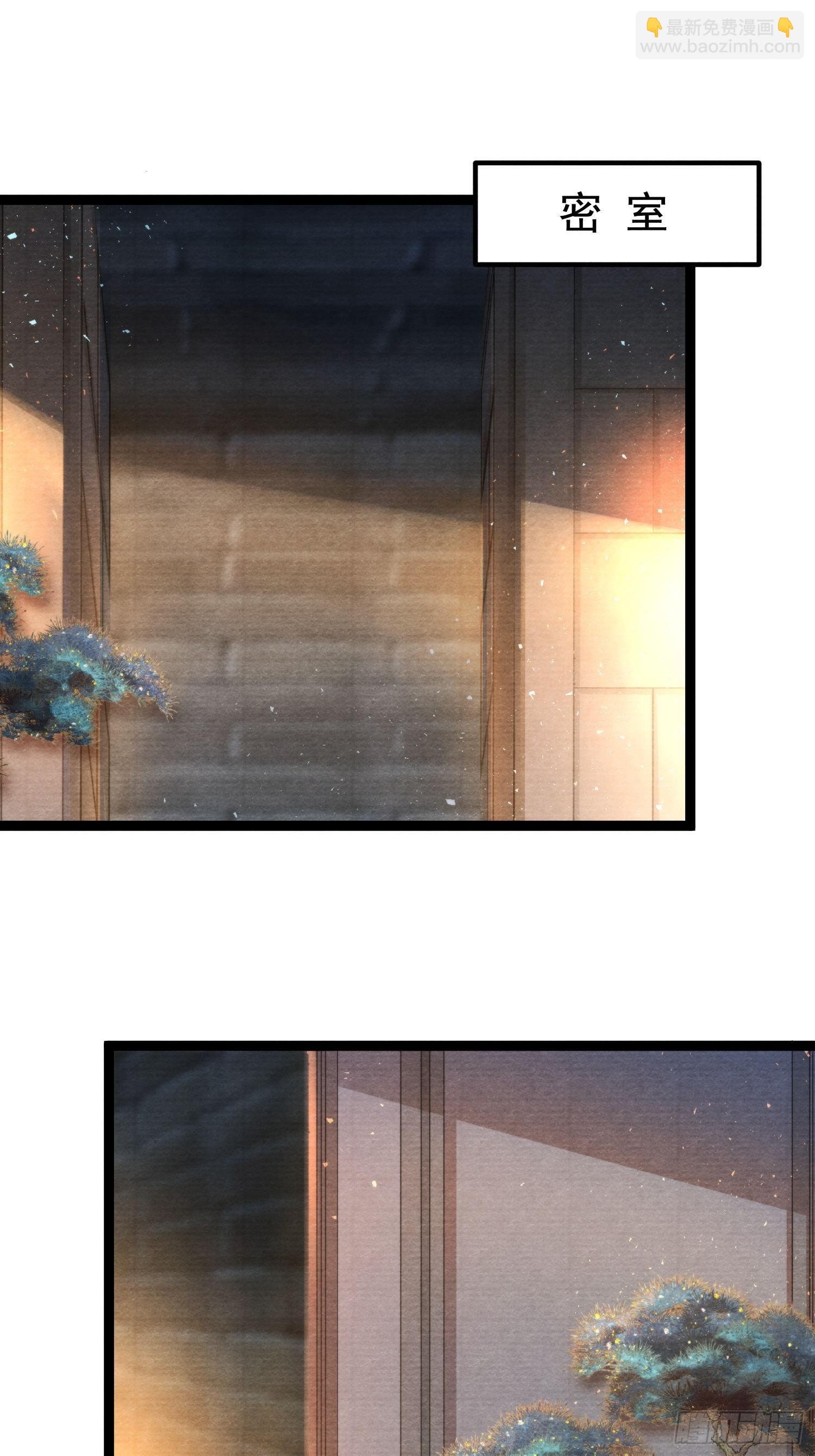 第148话由不得你-第155话