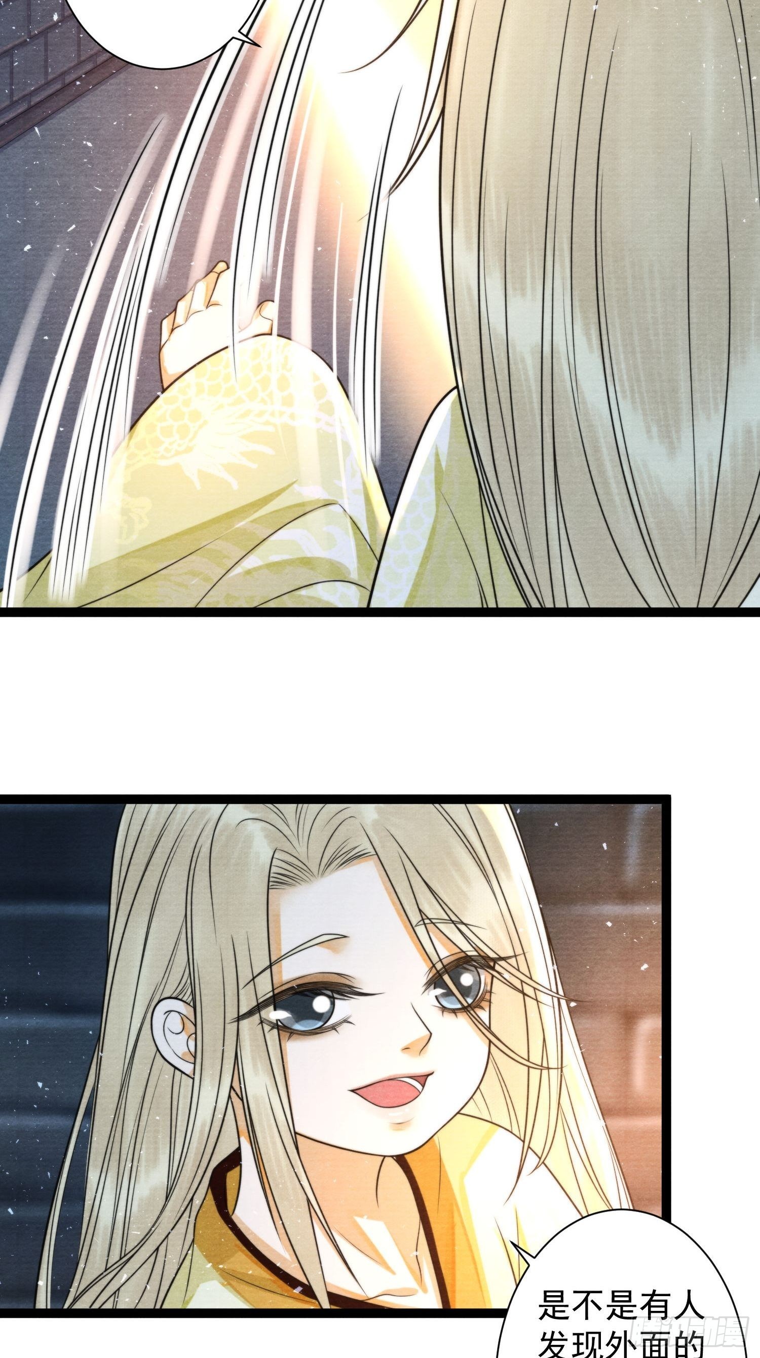 第148话由不得你-第155话