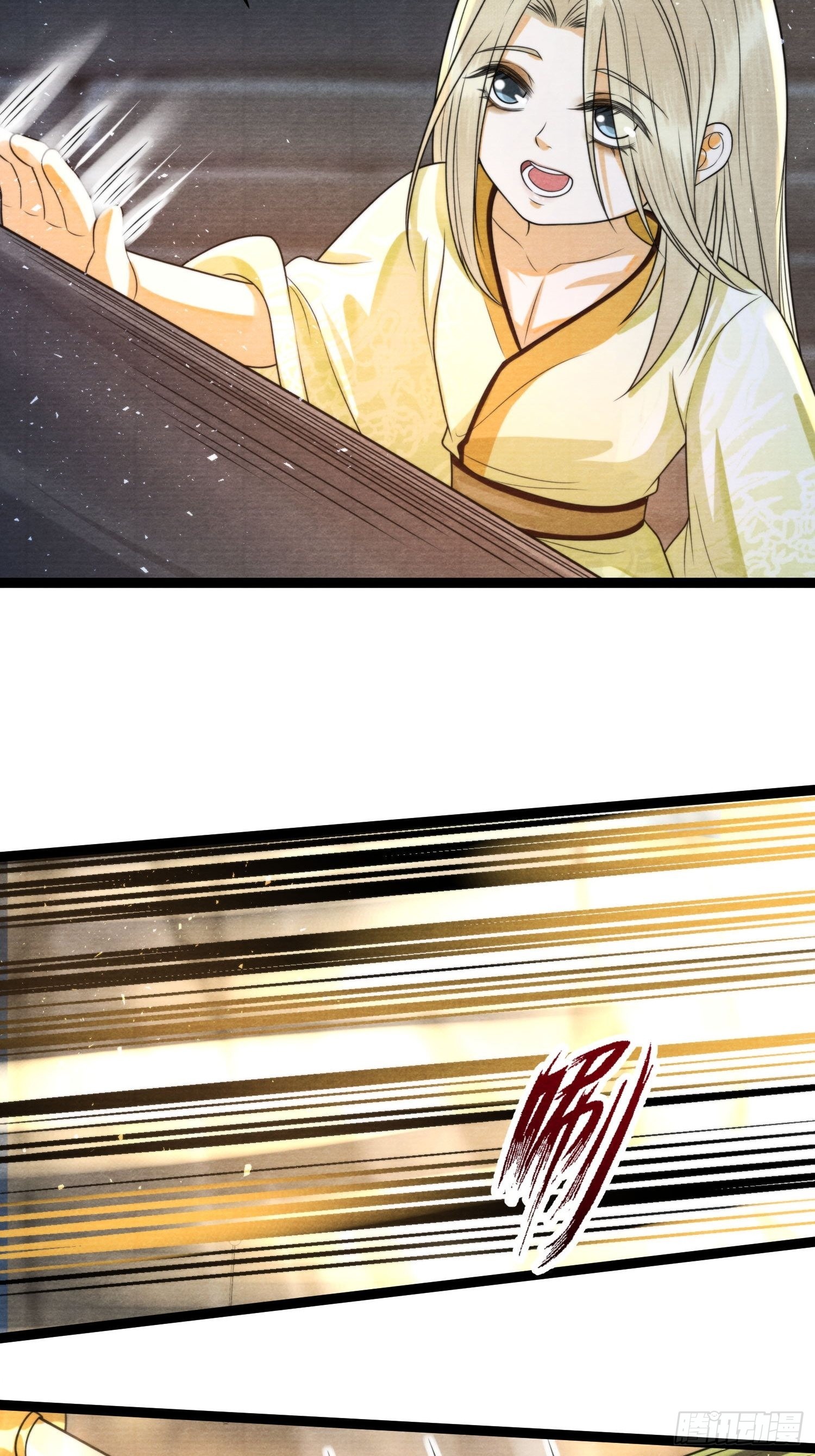 第148话由不得你-第155话