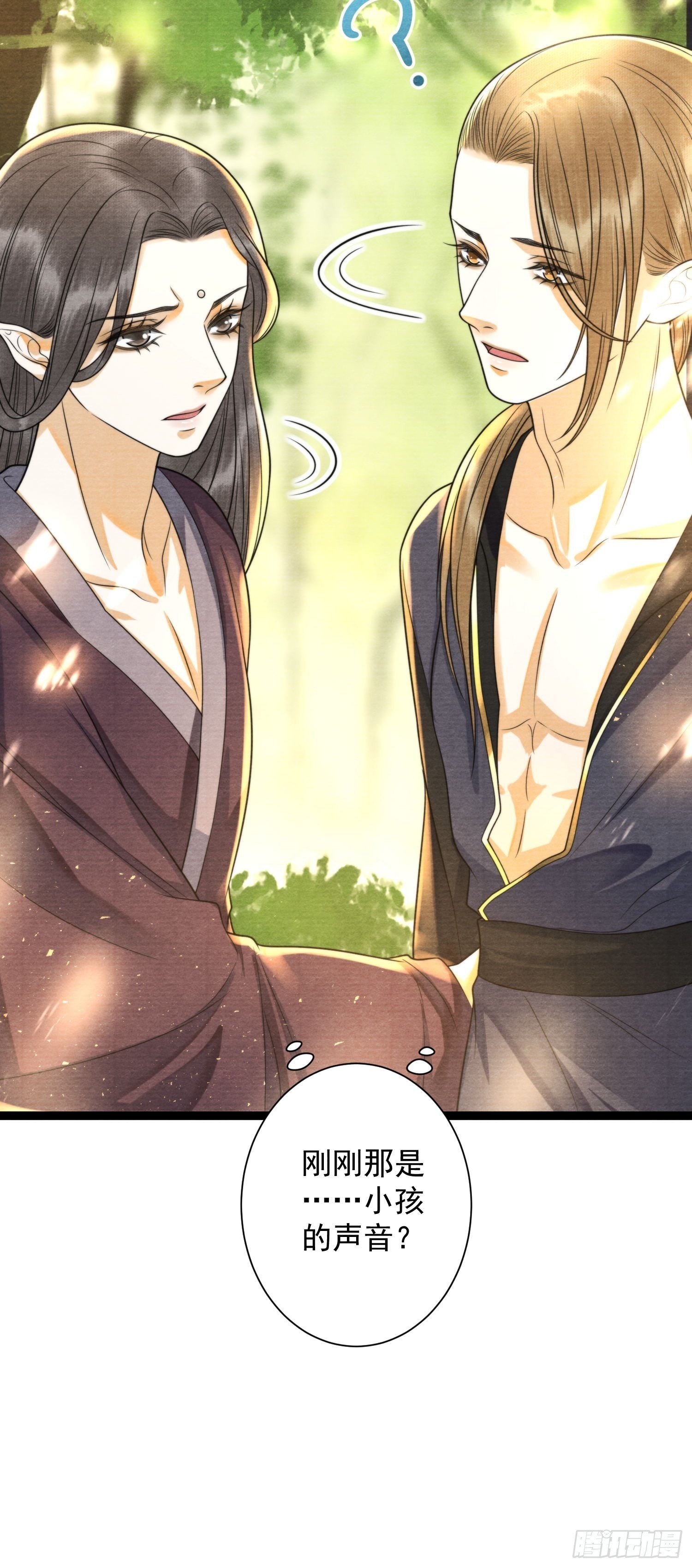 第148话由不得你-第155话