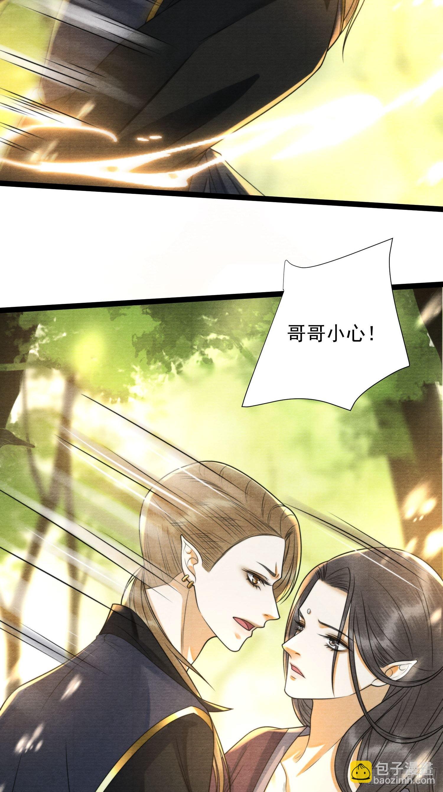 第148话由不得你-第155话