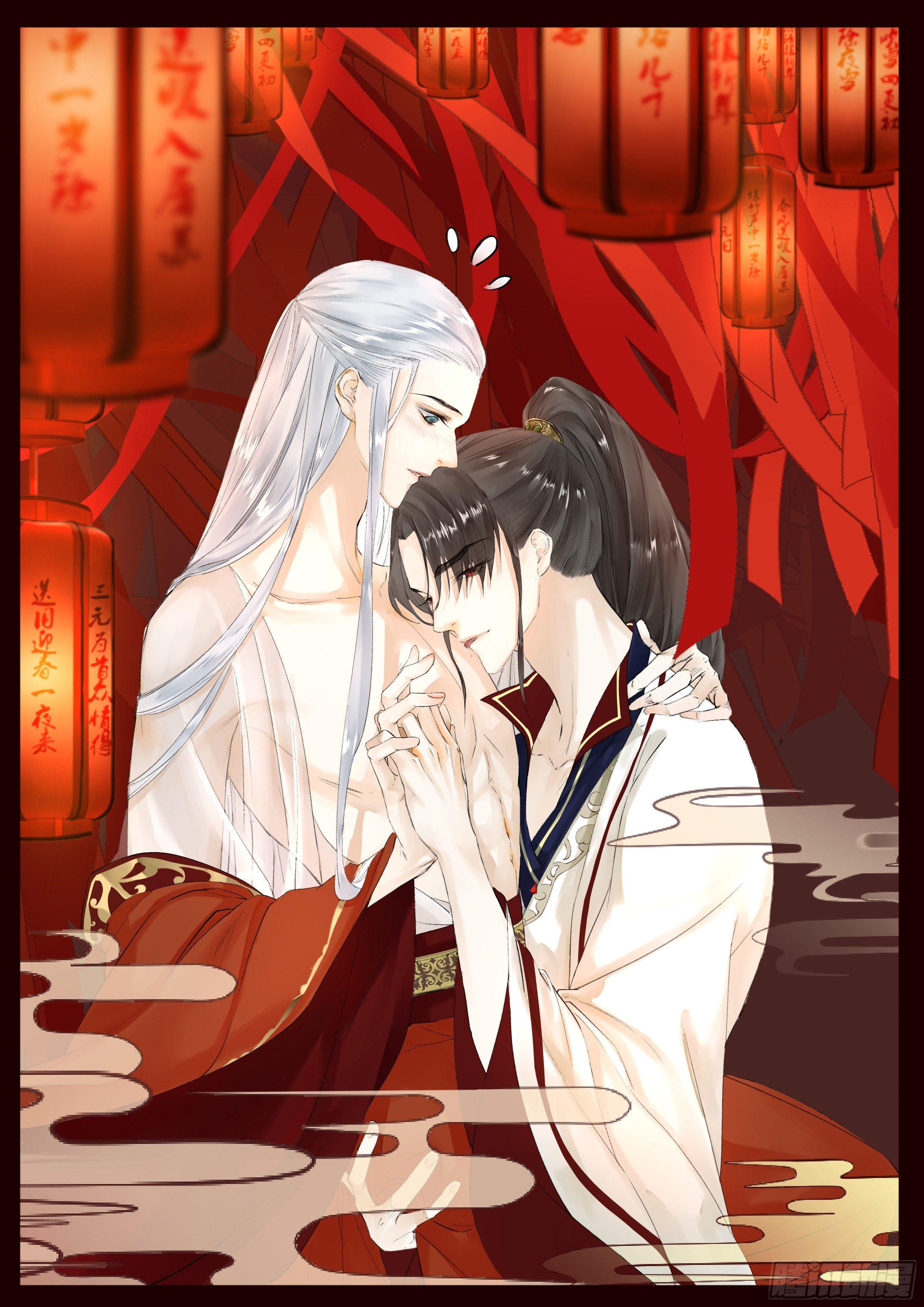 第14话 师父受伤(1/2)-第17话