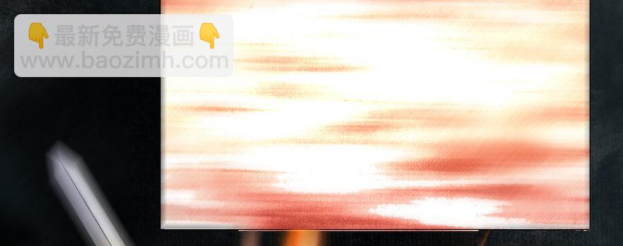 第14话 师父受伤(1/2)-第17话