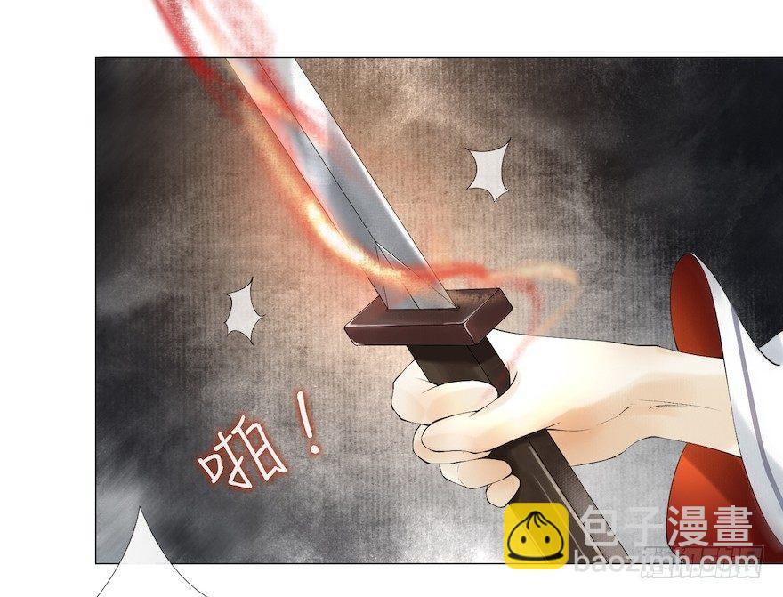 第14话 师父受伤(1/2)-第17话