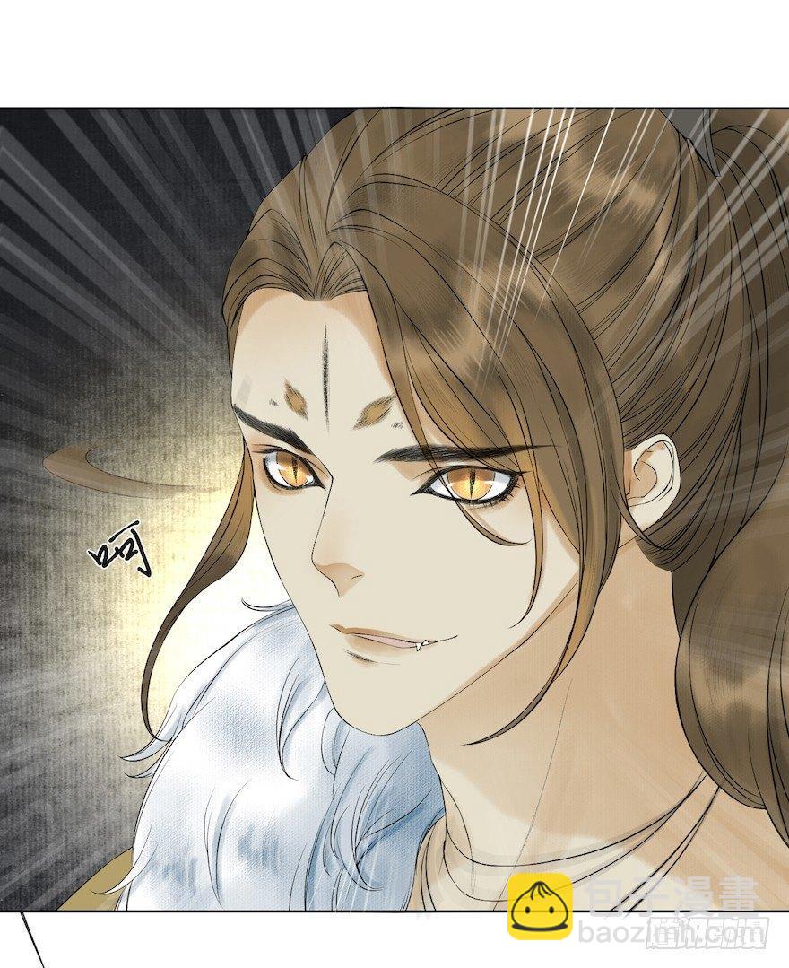 第14话 师父受伤(1/2)-第17话