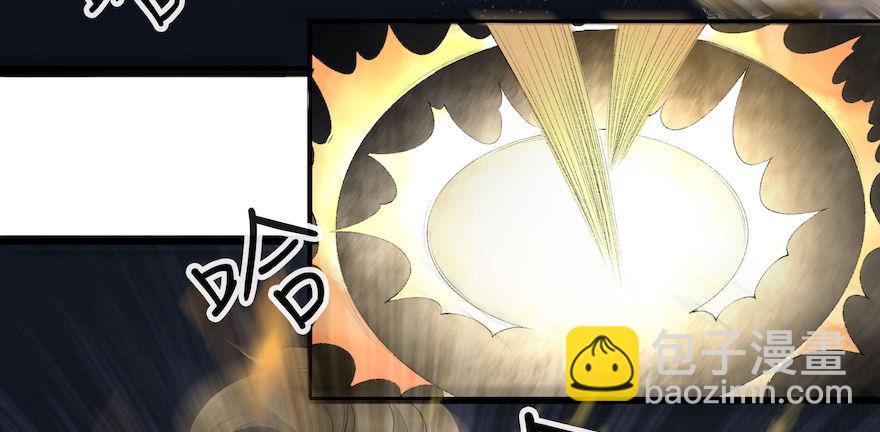 第14话 师父受伤(1/2)-第17话