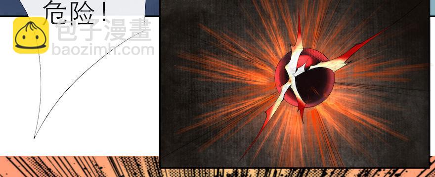 第14话 师父受伤(1/2)-第17话