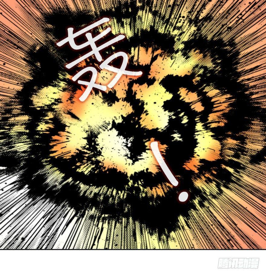 第14话 师父受伤(1/2)-第17话