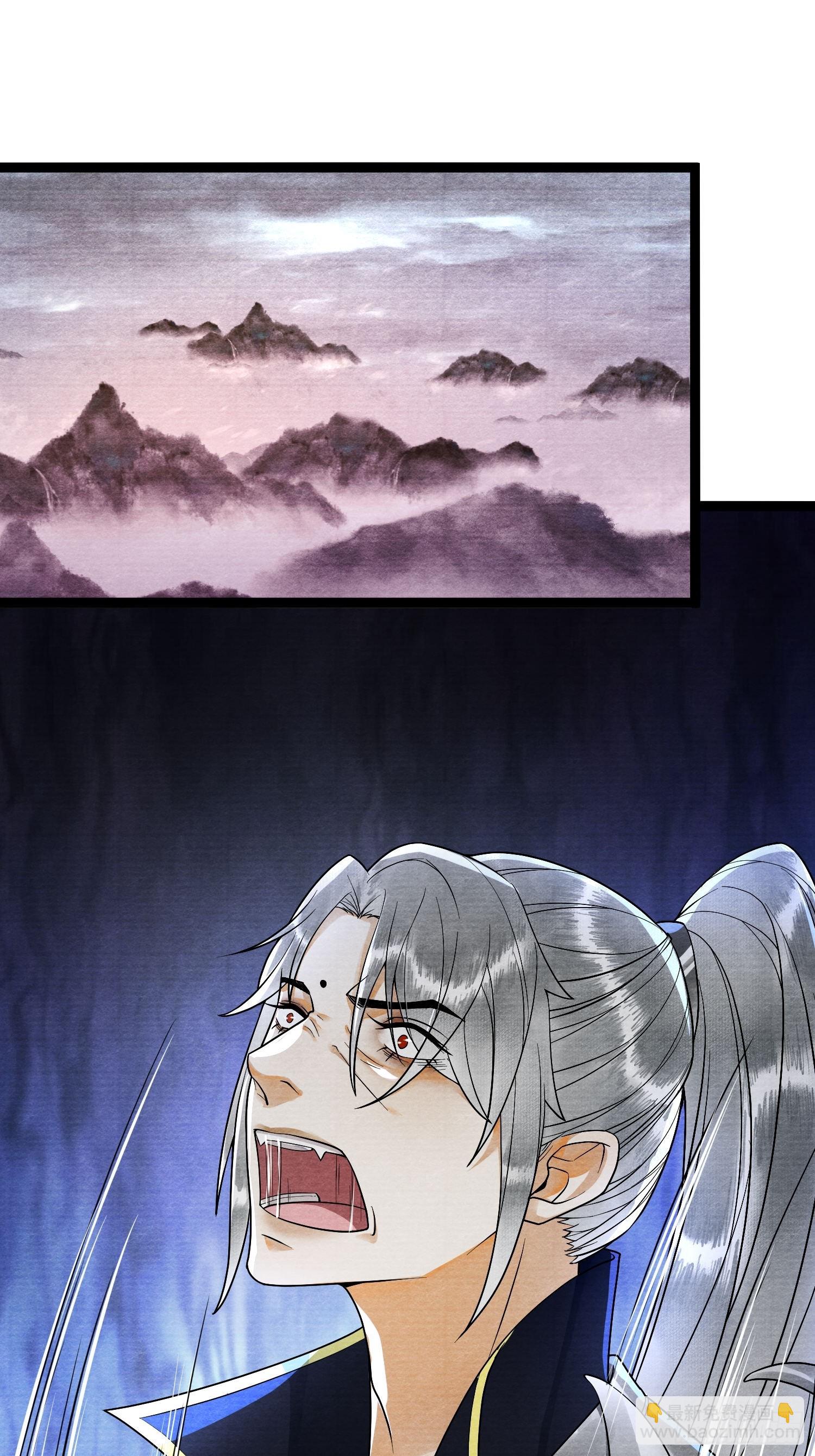 第156话 有你在的地方就是家-第163话