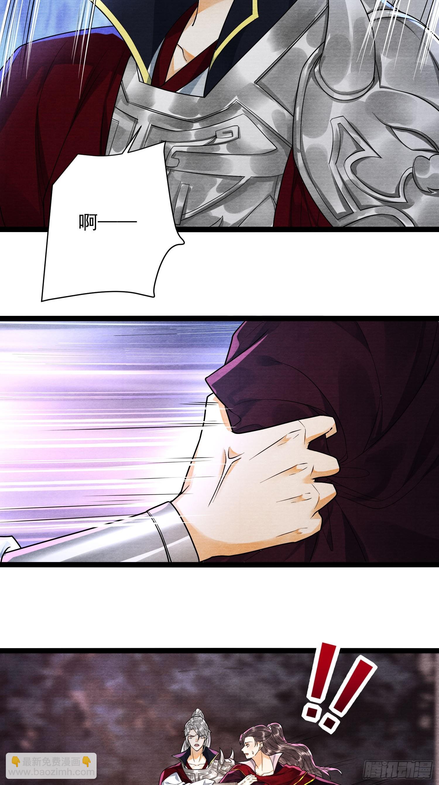 第156话 有你在的地方就是家-第163话