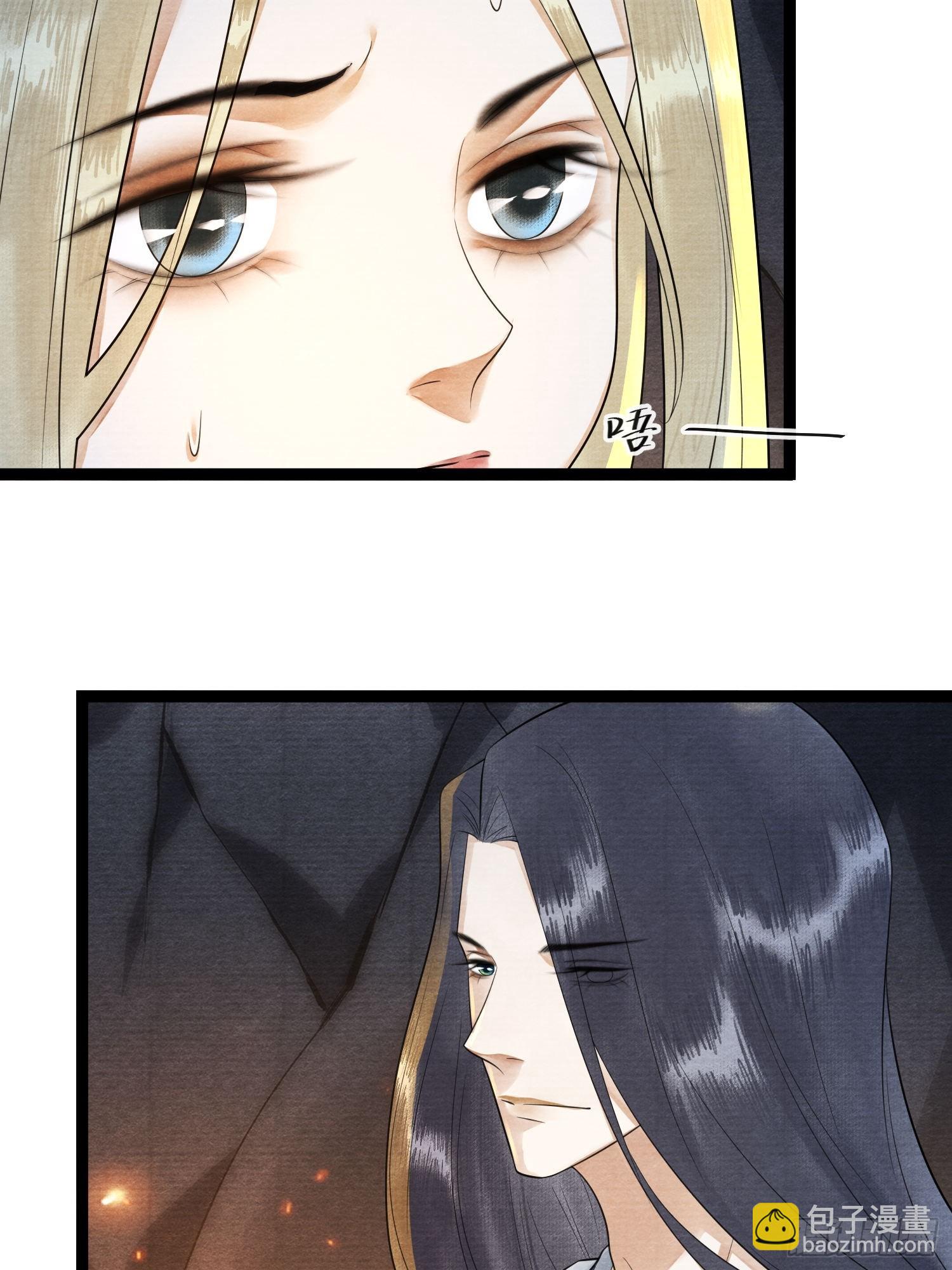 第164话 其利断金-第171话