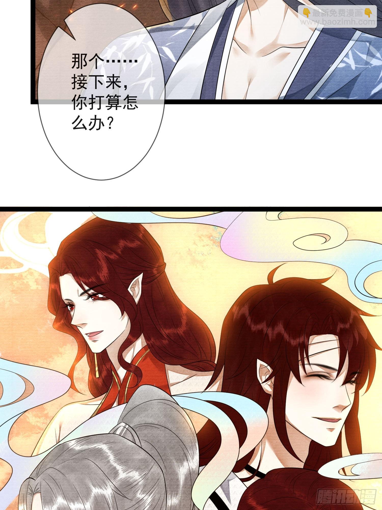 第164话 其利断金-第171话