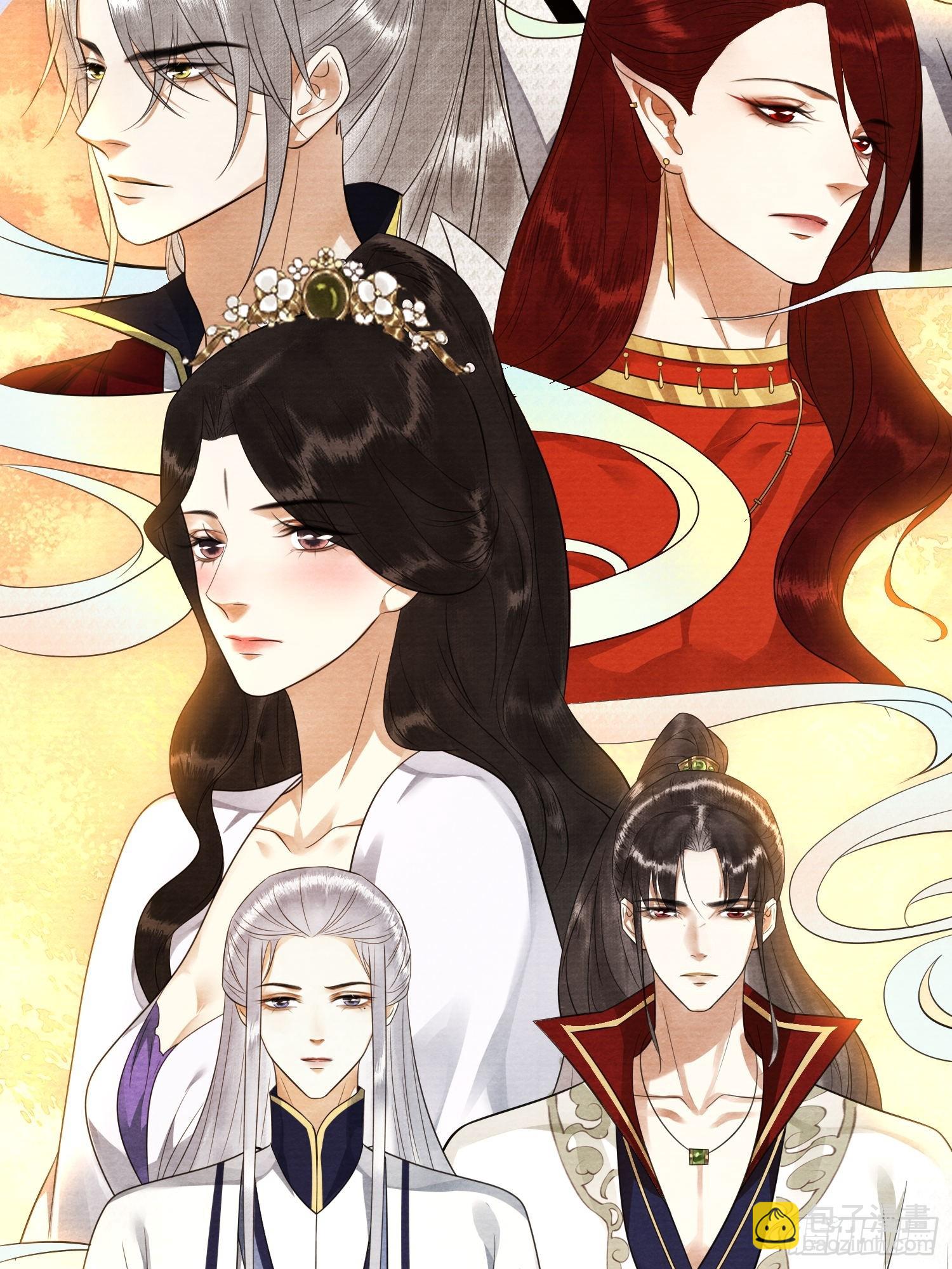 第164话 其利断金-第171话