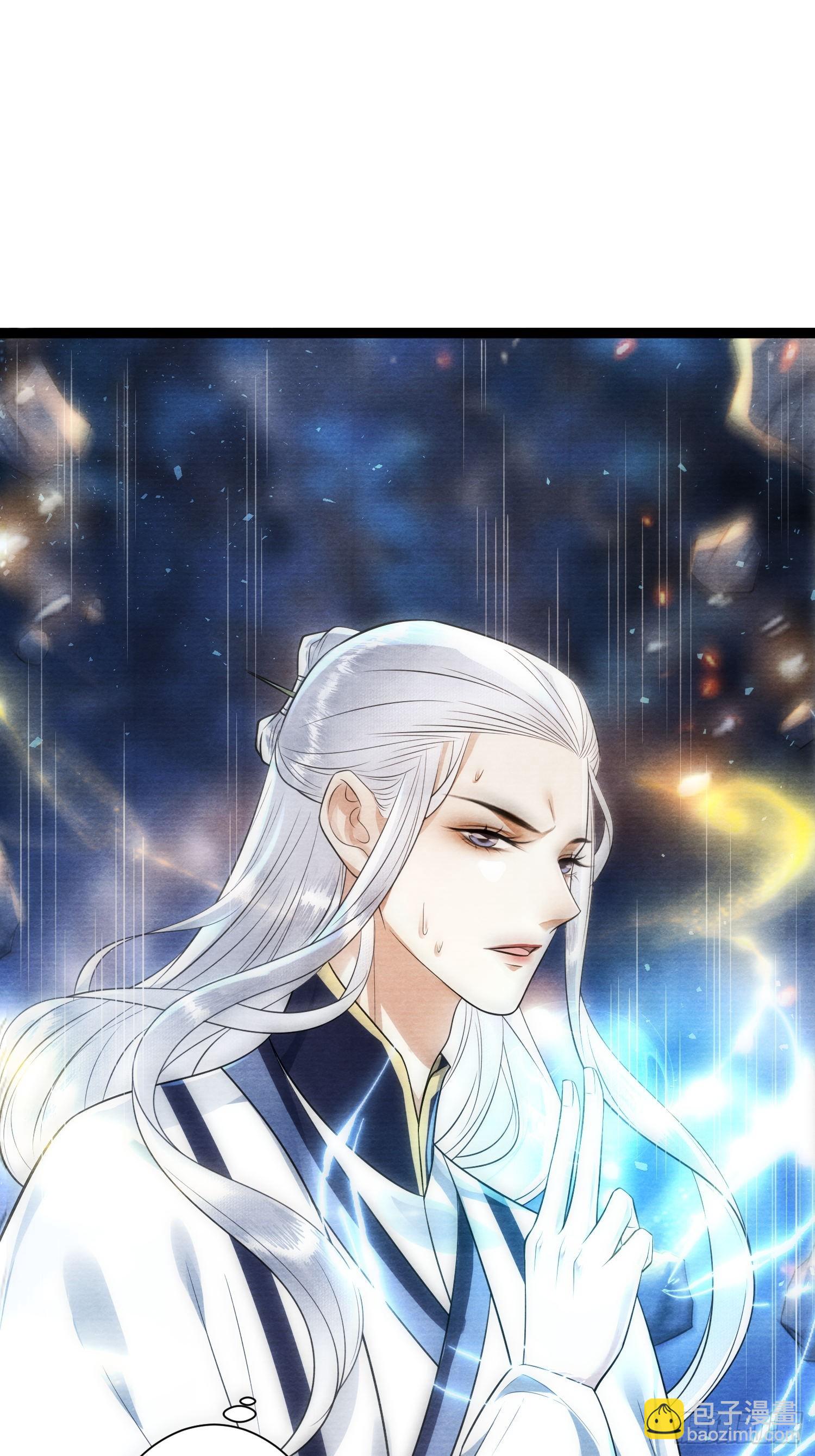 第166话赎罪-第175话