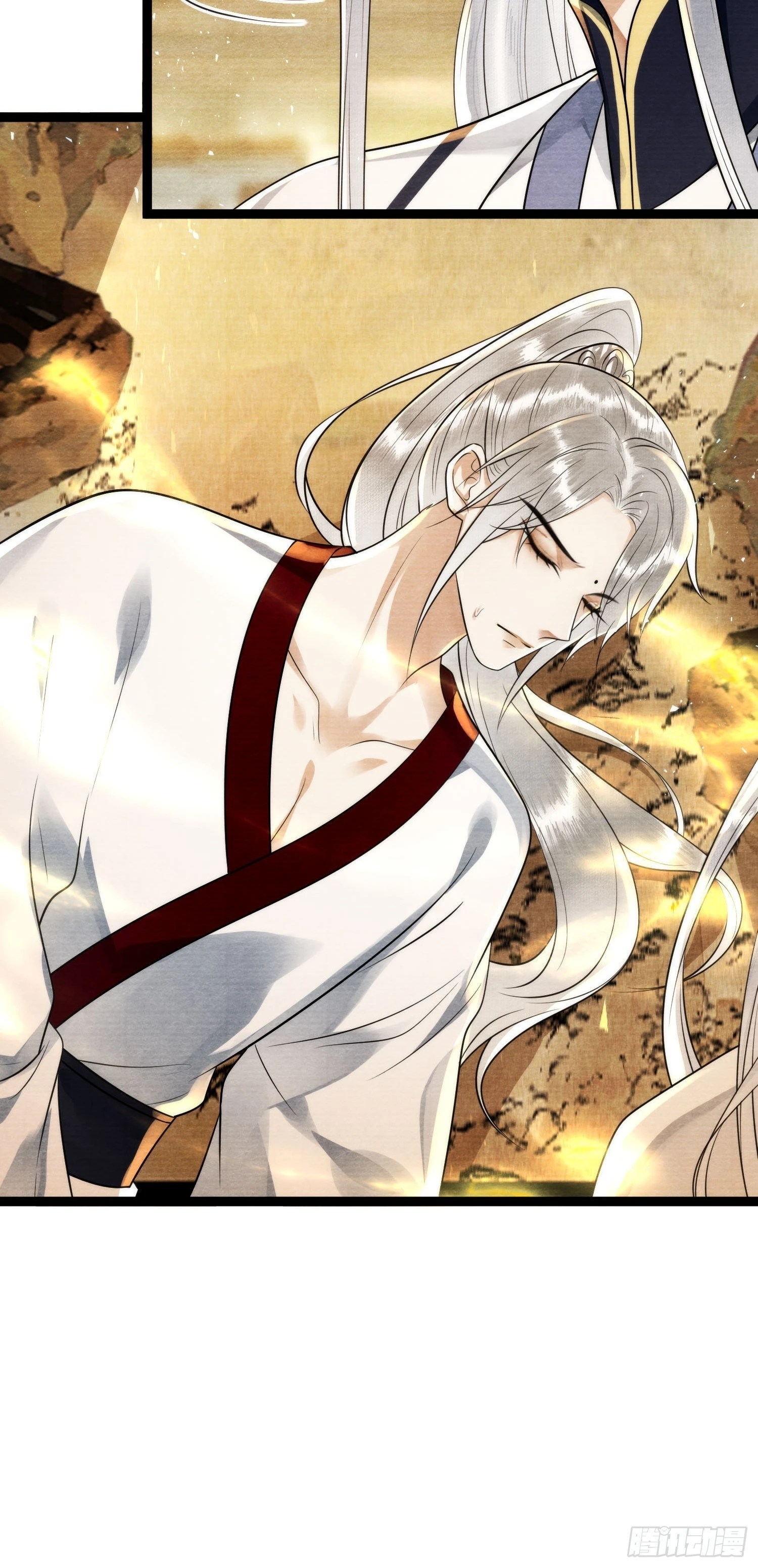 第166话赎罪-第175话