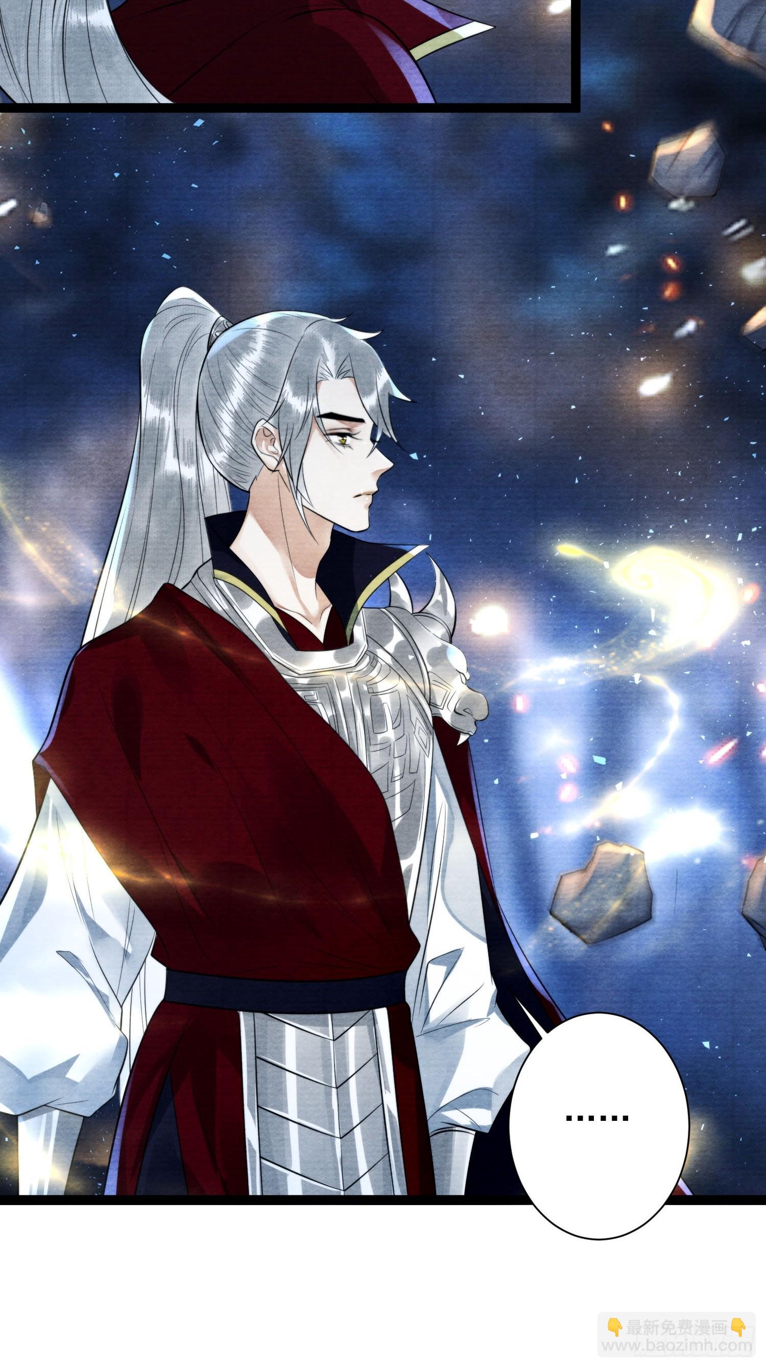 第166话赎罪-第175话