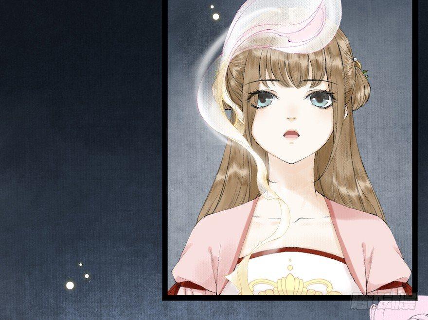 第16话 慕枫归来(1/3)-第19话