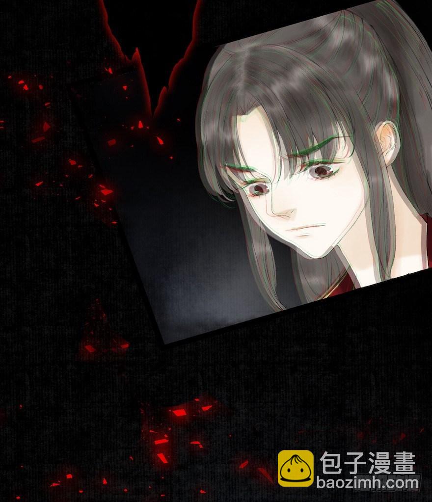 第16话 慕枫归来(1/3)-第19话