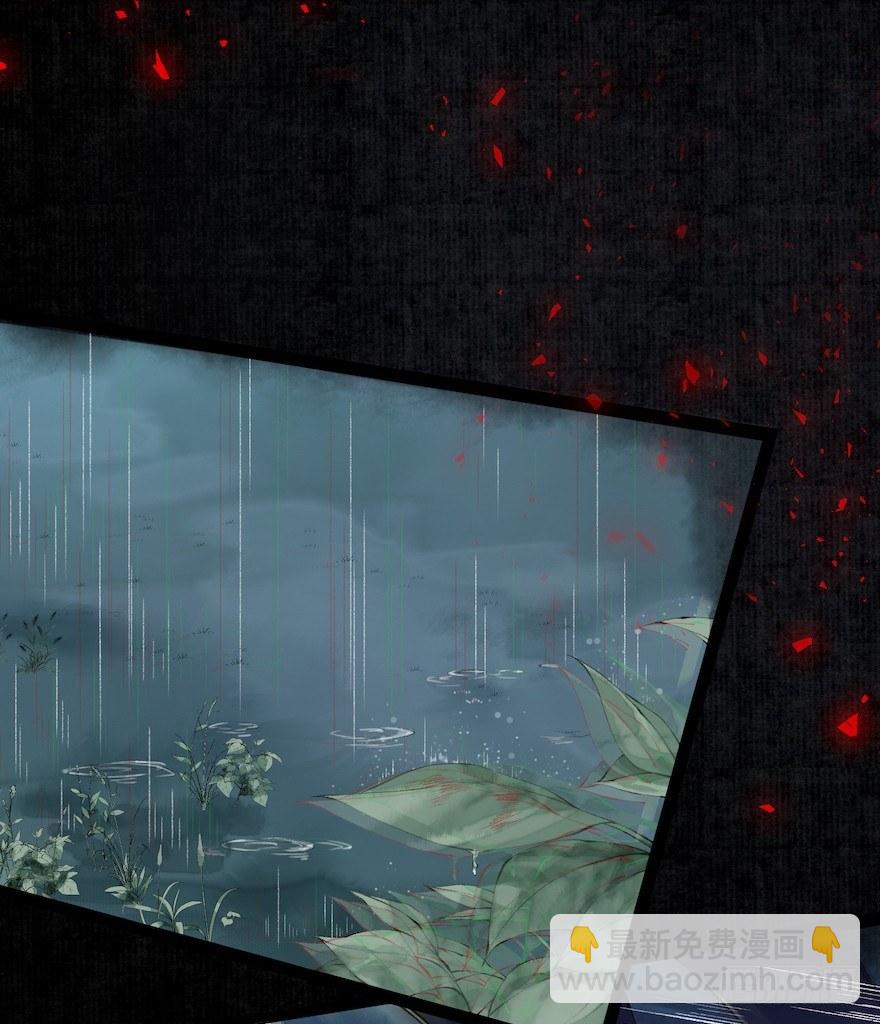 第16话 慕枫归来(1/3)-第19话