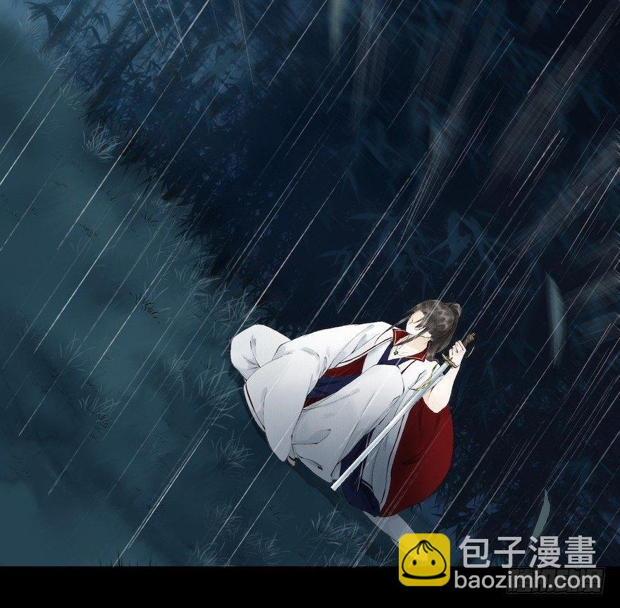 第16话 慕枫归来(1/3)-第19话