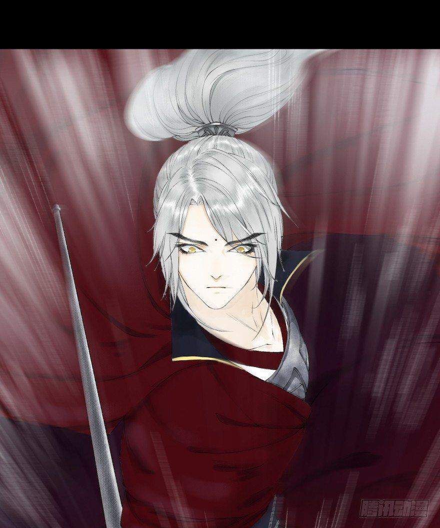 第16话 慕枫归来(1/3)-第19话