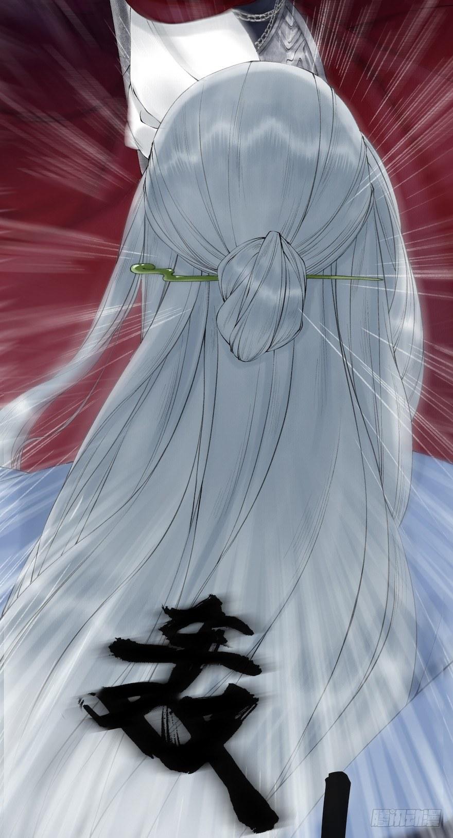 第16话 慕枫归来(1/3)-第19话