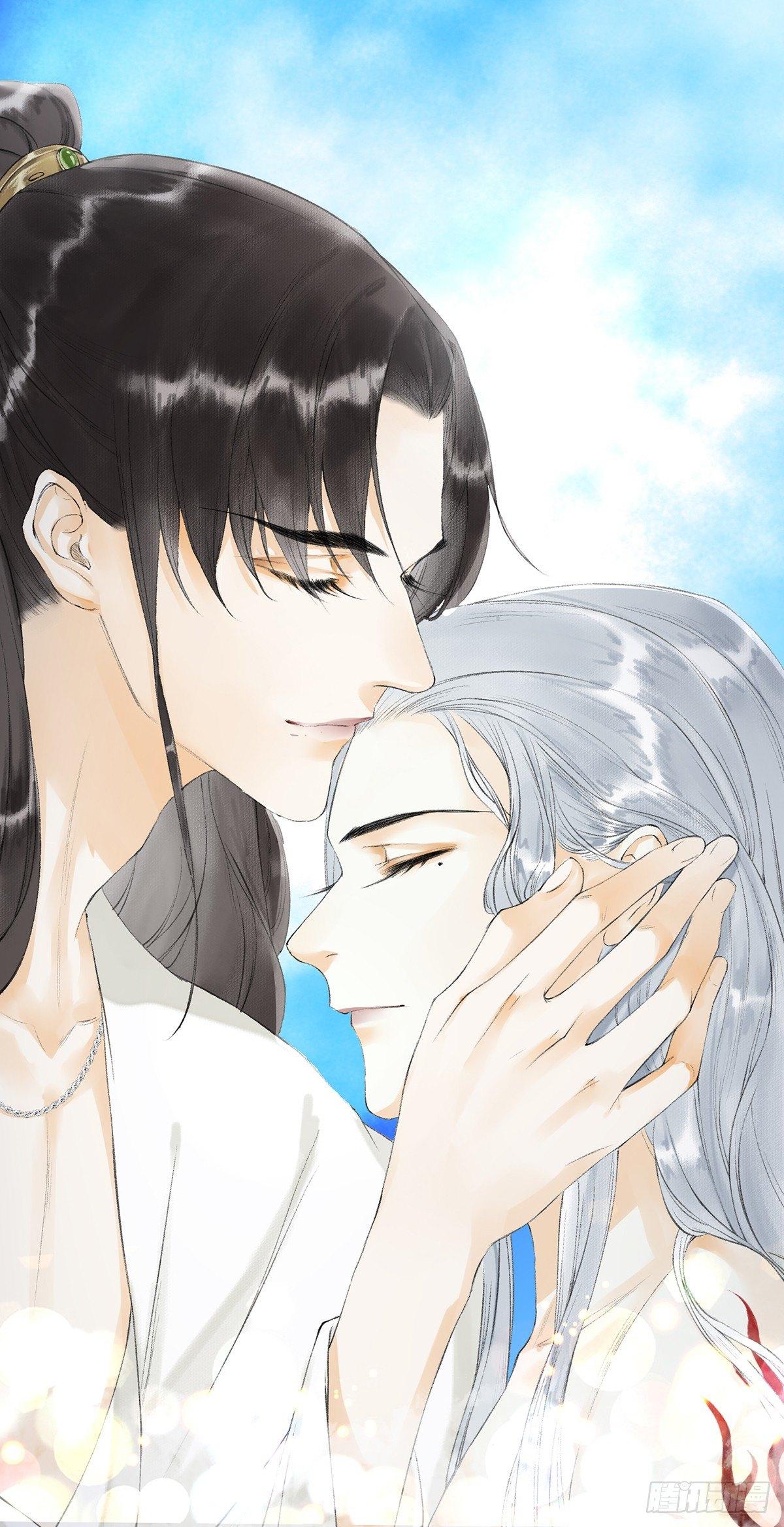 千帐灯 - 第29话 露池疗伤 - 1