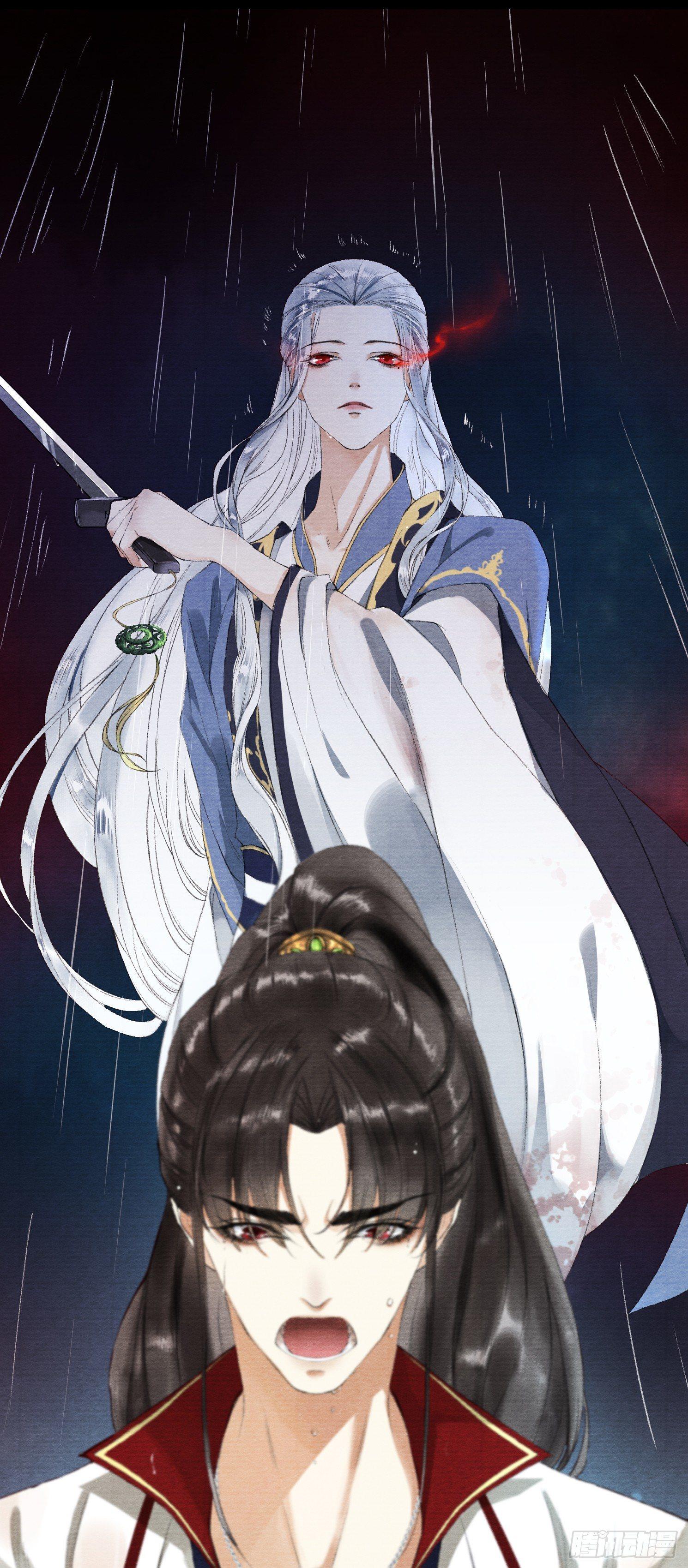 第31话 灵犀入魔-第35话