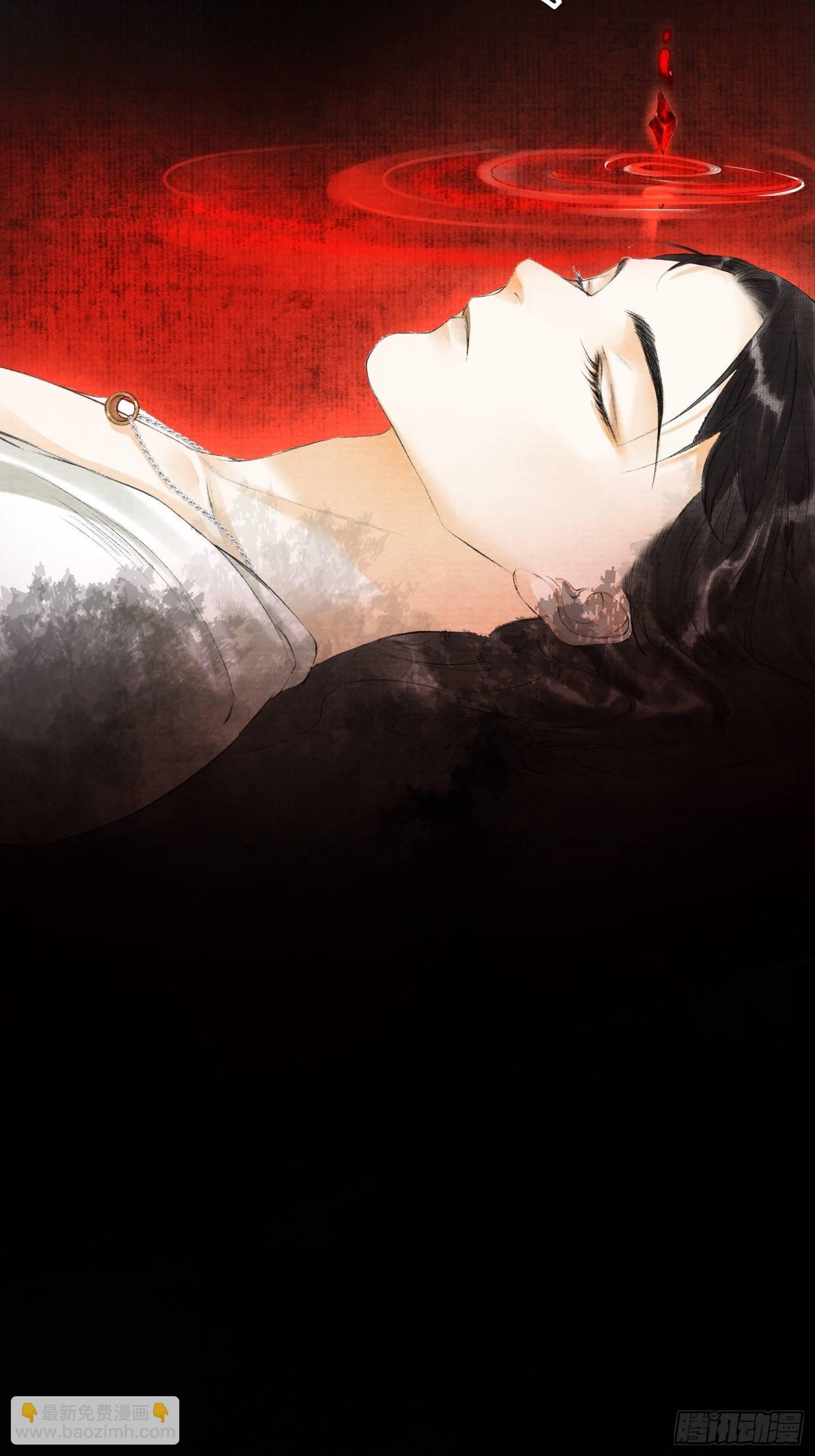 第31话 灵犀入魔-第35话