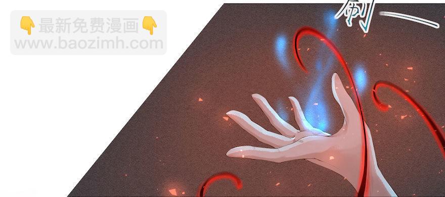 第3话 傀儡戏码(1/2)-第5话