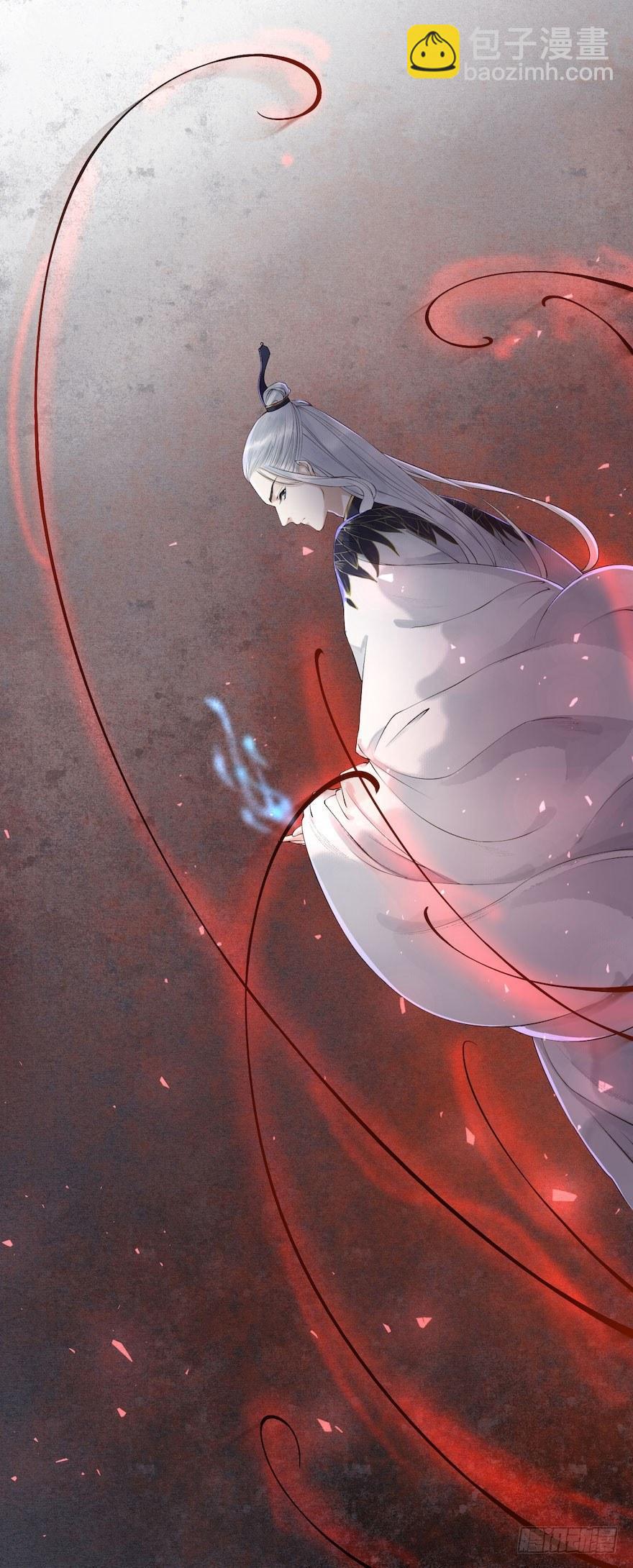 第3话 傀儡戏码(1/2)-第5话