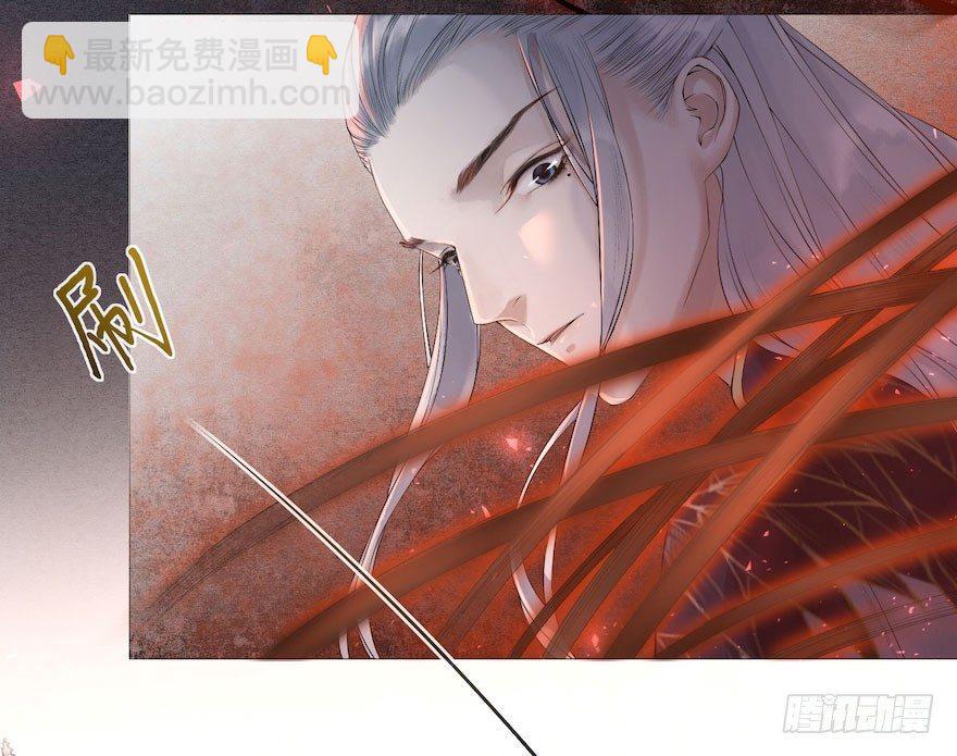 第3话 傀儡戏码(1/2)-第5话