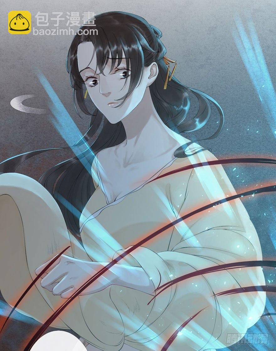 第3话 傀儡戏码(1/2)-第5话