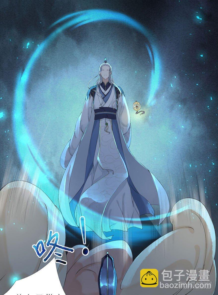 第3话 傀儡戏码(1/2)-第5话