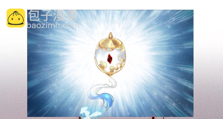 第3话 傀儡戏码(1/2)-第5话