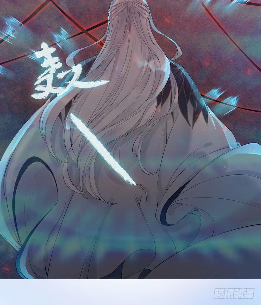 第3话 傀儡戏码(1/2)-第5话