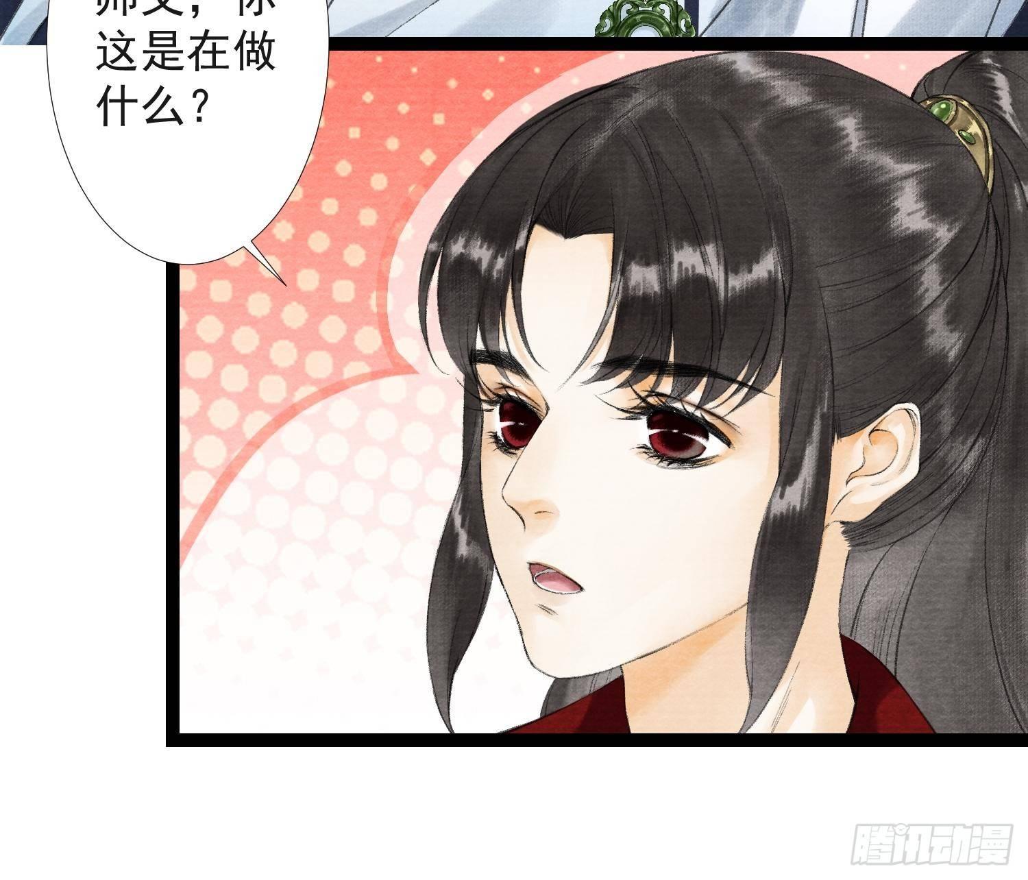 第36话 再见故人-第41话