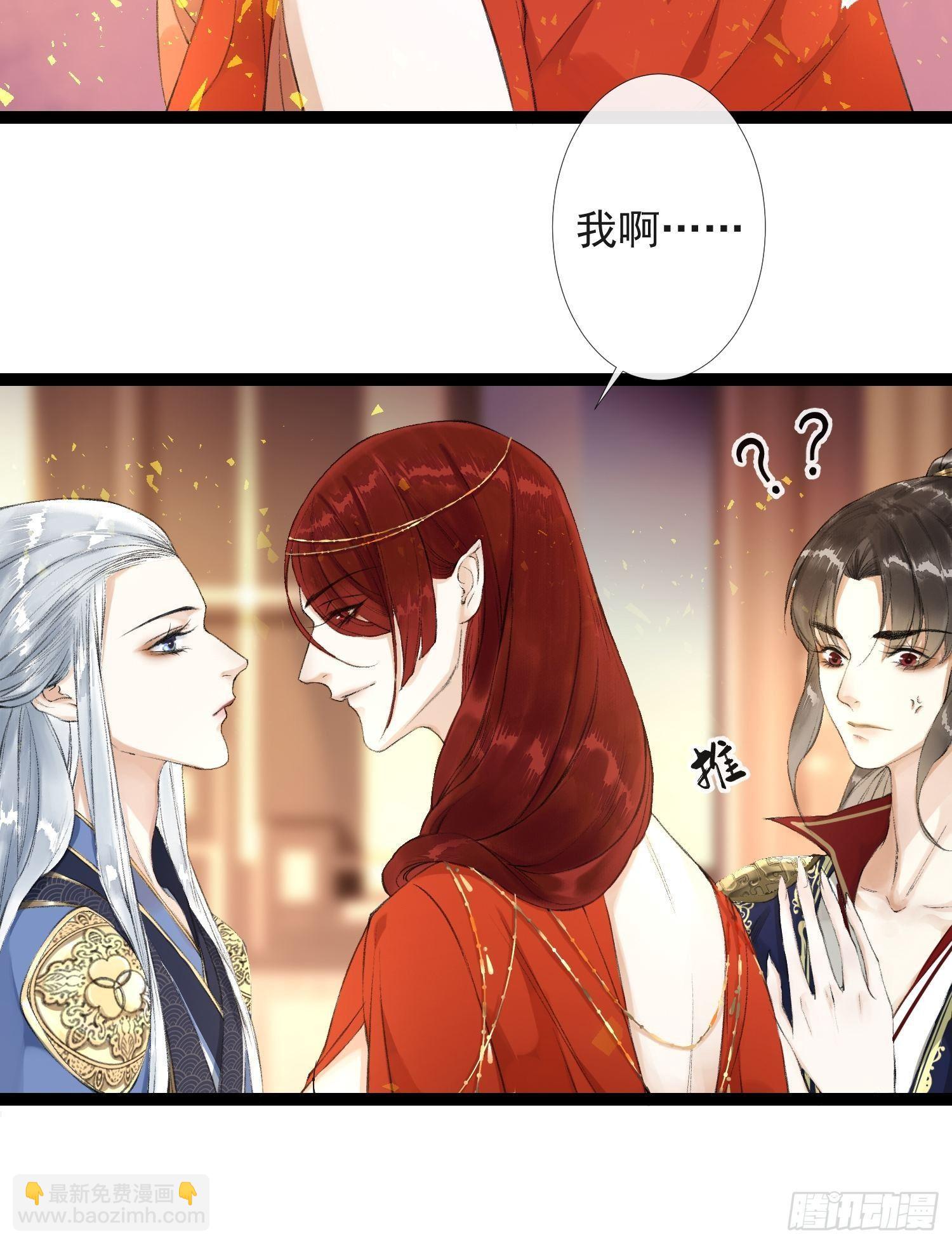 第36话 再见故人-第41话