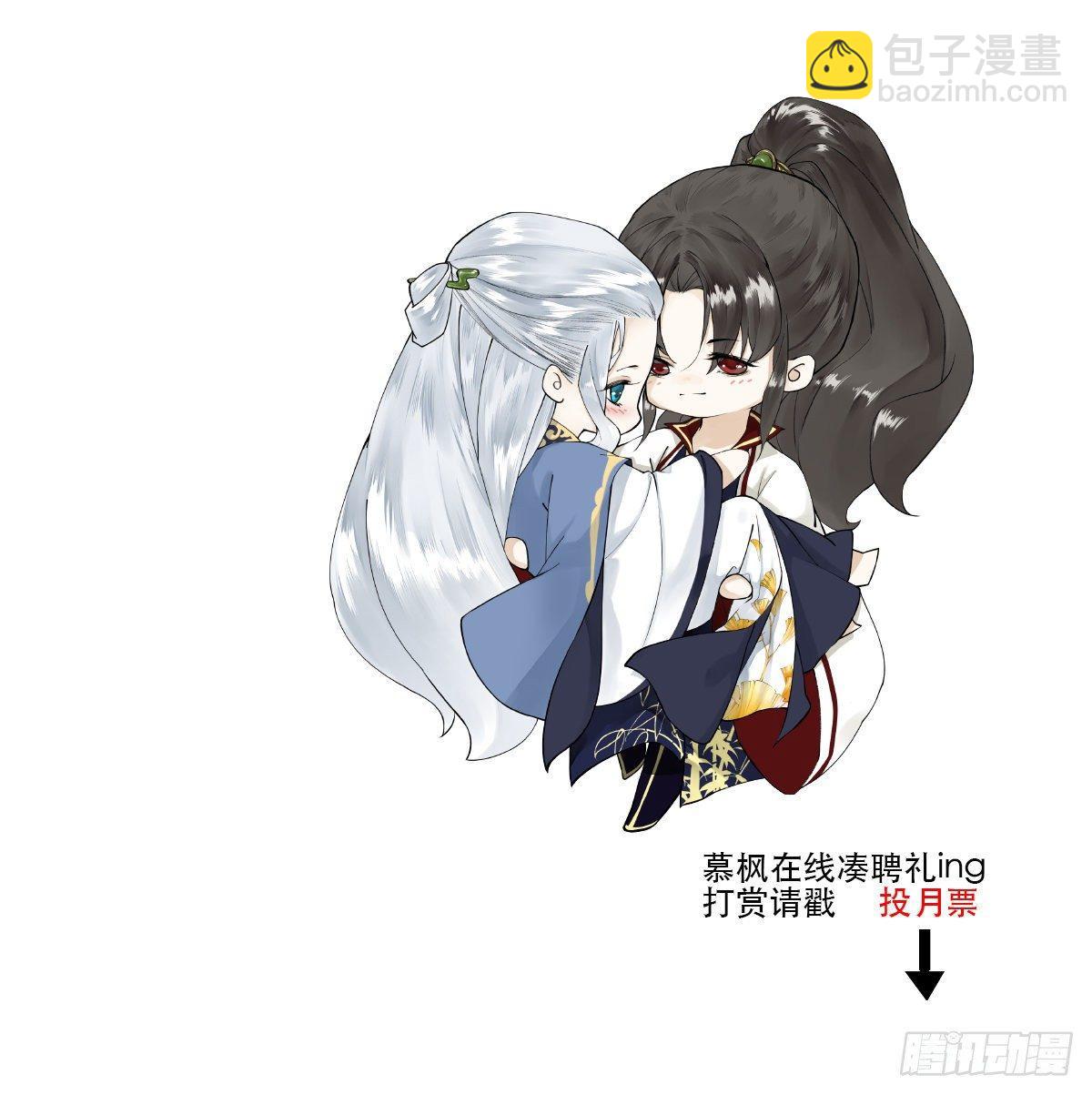 第36话 再见故人-第41话