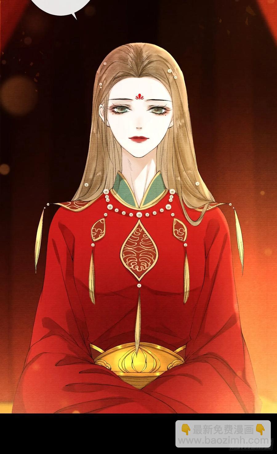 第40话 前尘旧爱-第45话