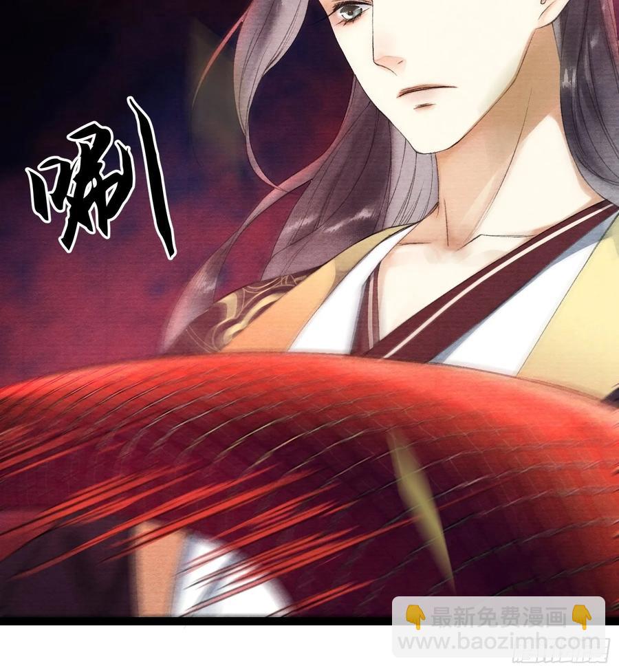 第44话 妖王信物-第51话