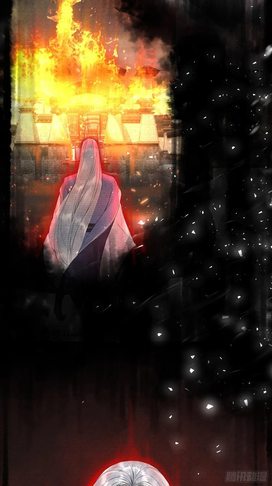 第48话 仙术反噬-第55话