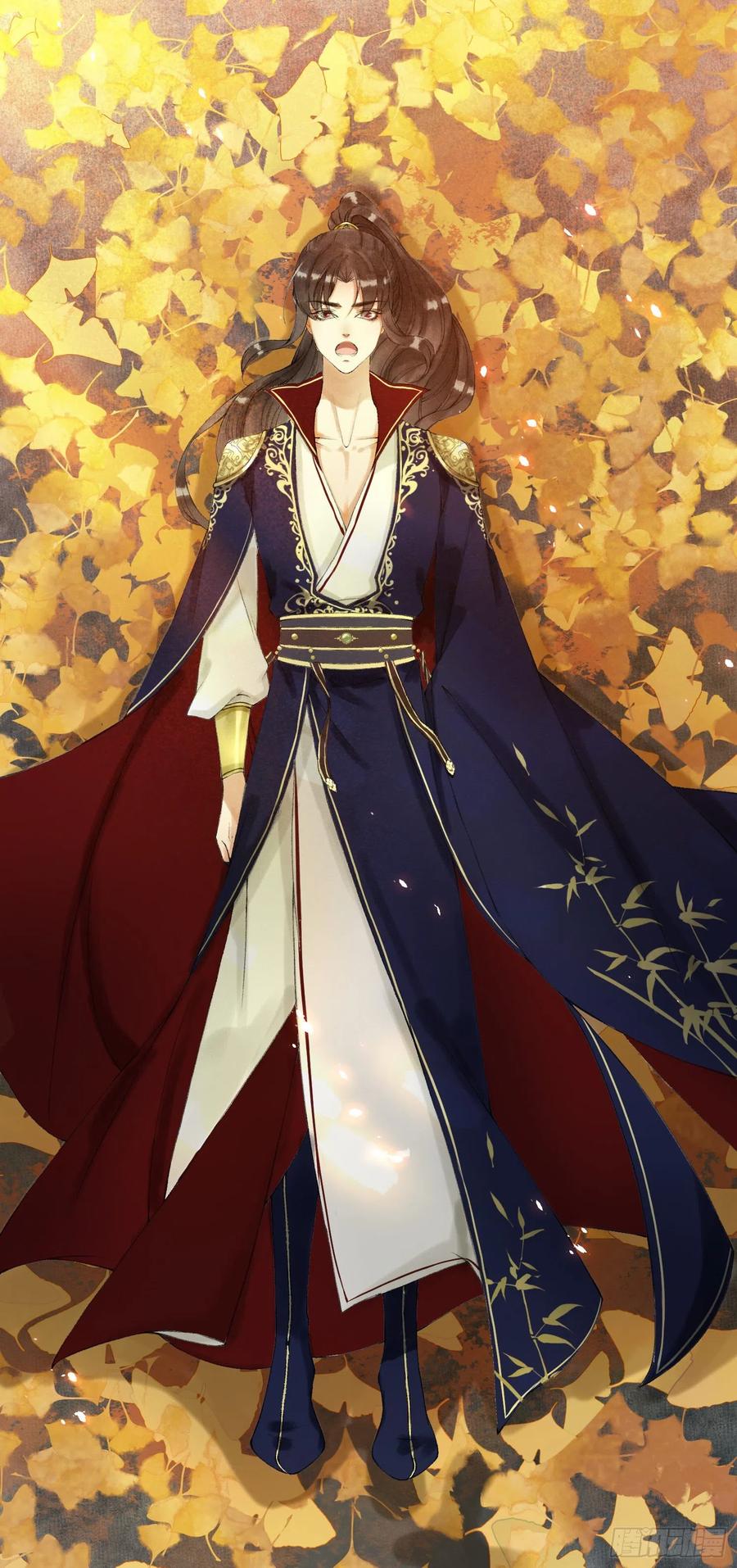 第50话 我会一直护着你-第57话