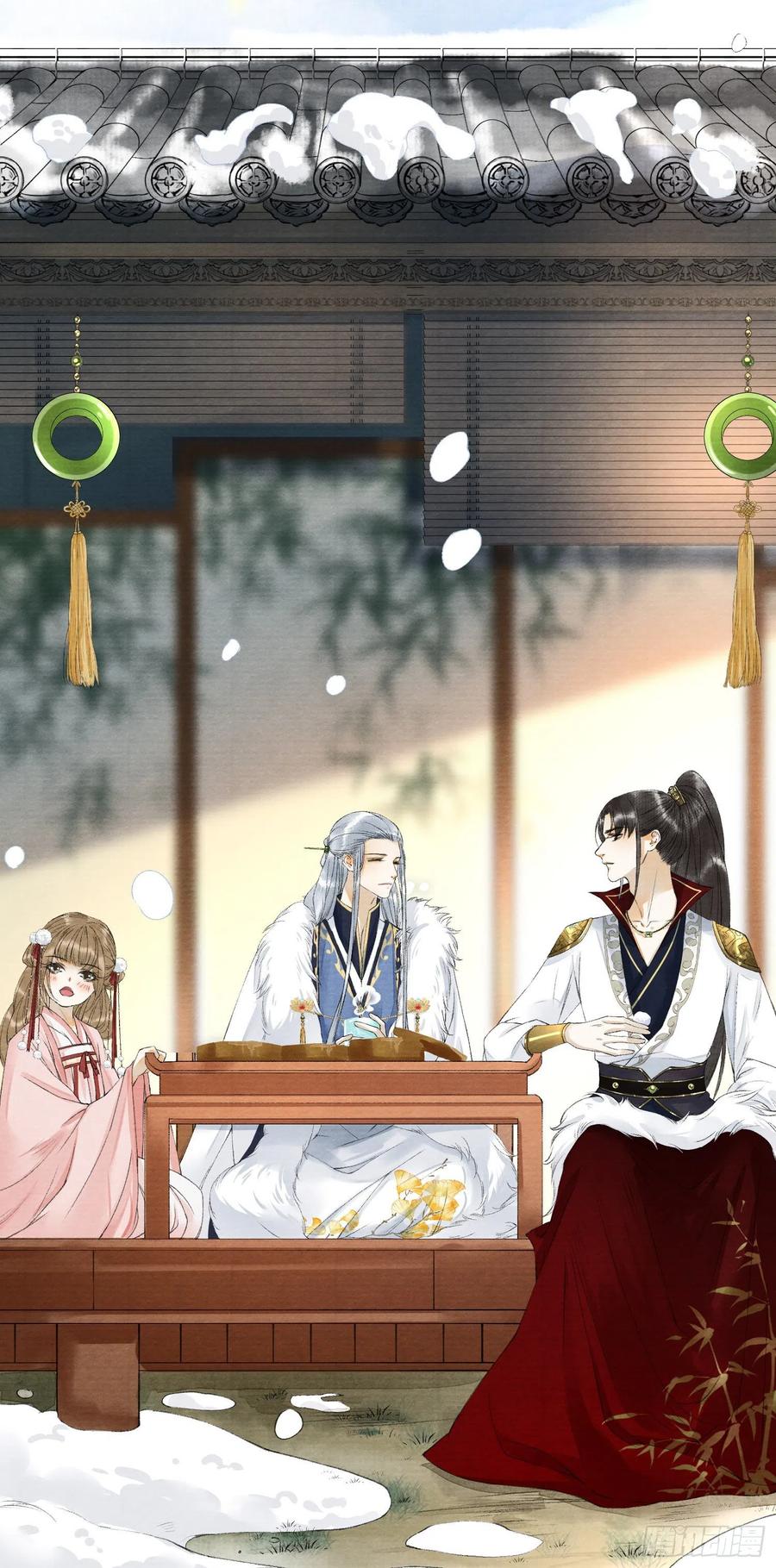 第56话 我们的春天-第63话