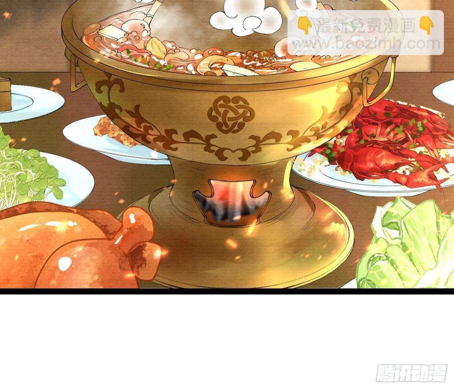 第56话 我们的春天-第63话