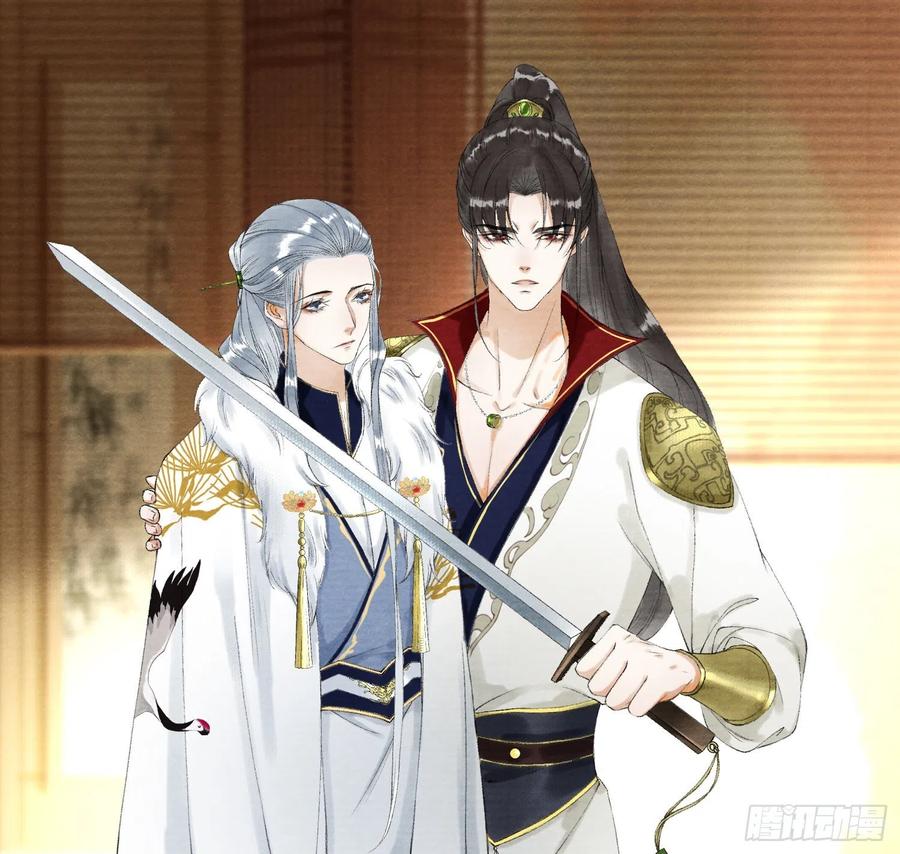 第60话 不想与你分开-第67话