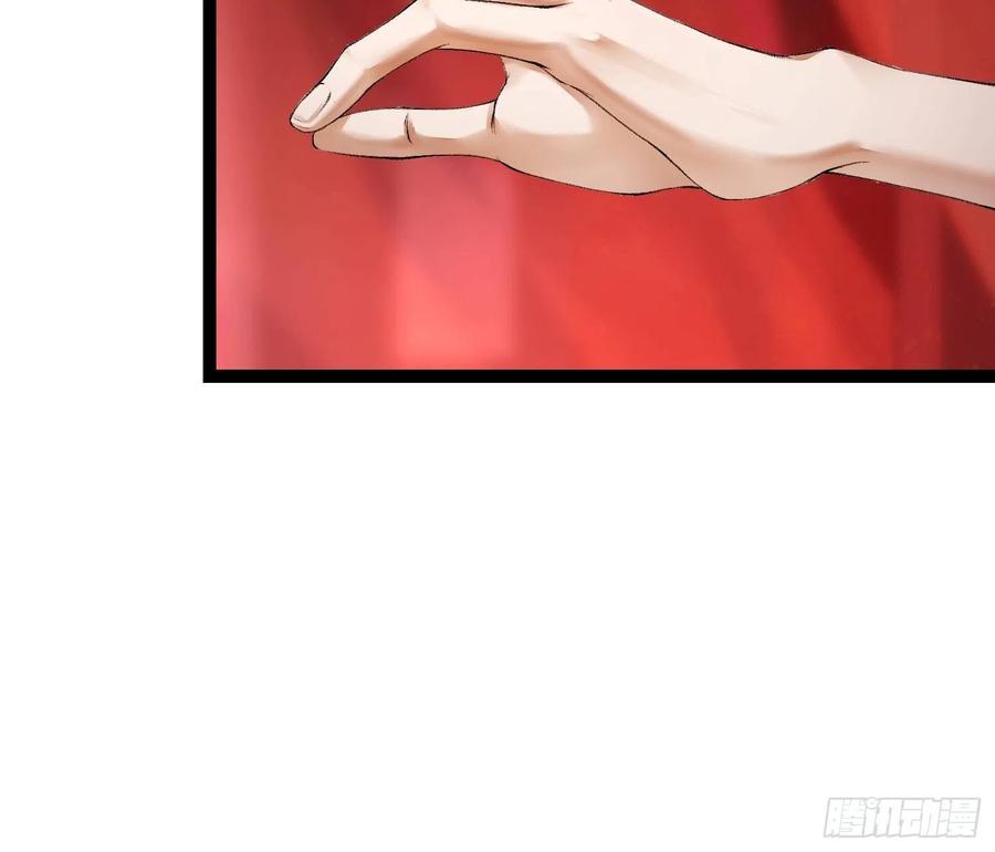 第64话 无法拒绝的男人！-第71话