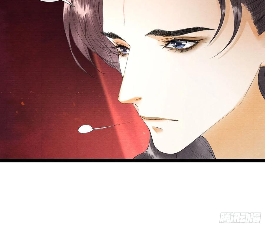 第64话 无法拒绝的男人！-第71话